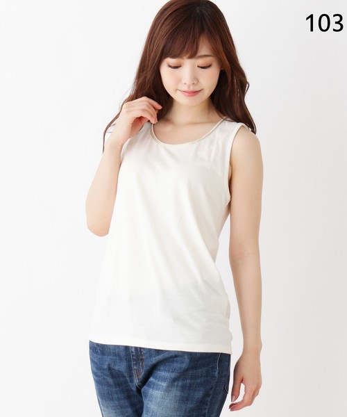 grove（グローブ）の「シフォンブラウス セット（その他トップス・レディース・オフホワイト/ピンク/イエロー/ブルー/グリーン・02/03）」の11枚目の写真