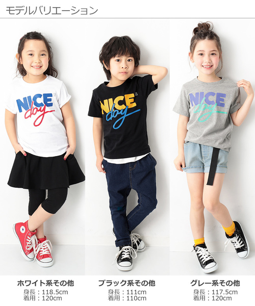 devirock（デビロック）の「namiiiiコラボ プリント半袖Tシャツ（Tシャツ/カットソー・キッズ・ホワイト系その他/ブラック系その他/グレー系その他/ホワイト系その他2/ブラック系その他2/グレー系その他2・80ｃｍ/90cm/110cm/100cm/120cm/130cm/140cm/150cm/160cm）」の10枚目の写真