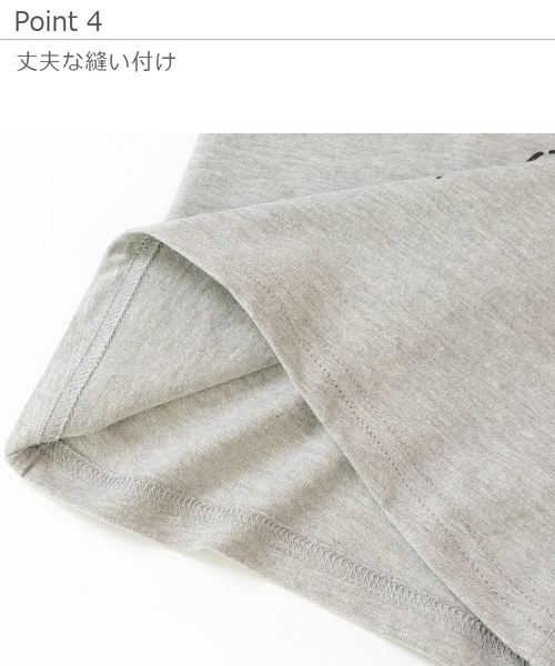 devirock（デビロック）の「namiiiiコラボ プリント半袖Tシャツ（Tシャツ/カットソー・キッズ・ホワイト系その他/ブラック系その他/グレー系その他/ホワイト系その他2/ブラック系その他2/グレー系その他2・80ｃｍ/90cm/110cm/100cm/120cm/130cm/140cm/150cm/160cm）」の16枚目の写真