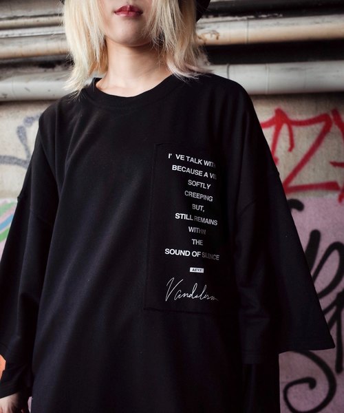 rovtski（ロフトスキー）の「【ビッグシルエット】INLAY JERZY 230G EMB SWEAT SS F/インレイジャージー 刺繍スウェット半袖（Tシャツ/カットソー・レディース・ホワイト/ブラック/ベージュ/ピンク・FREE）」の7枚目の写真