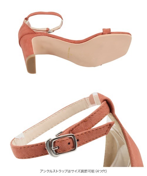 KOBE LETTUCE（コウベレタス）の「スリムヒールサンダル（サンダル・レディース・ホワイト/ブラック/カーキ/シルバー/その他/ピンク系その他・LL/S/M/L）」の17枚目の写真