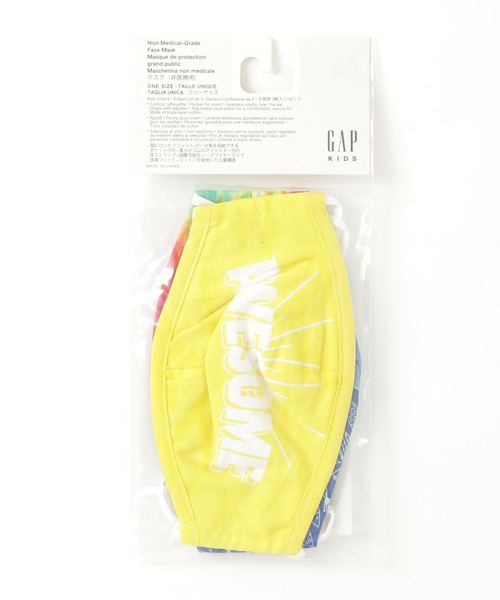 GAP（ギャップ）の「3枚組コントゥアフェイスマスク (キッズ)（マスク・キッズ・その他/その他1/その他2/その他3/その他4・ONE SIZE）」の6枚目の写真