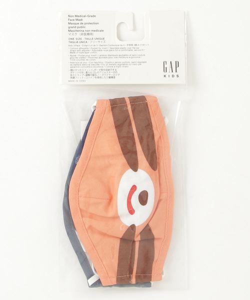 GAP（ギャップ）の「3枚組コントゥアフェイスマスク (キッズ)（マスク・キッズ・その他/その他1/その他2/その他3/その他4・ONE SIZE）」の7枚目の写真