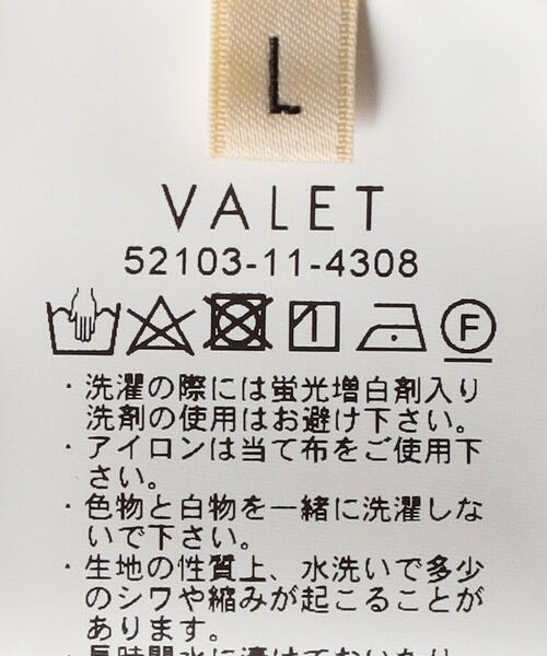 VALET/バレット（バレット）の「＜VALET（バレット）＞ オープンカラー プリントシャツ（シャツ/ブラウス・メンズ・ベージュ・MEDIUM/LARGE）」の12枚目の写真