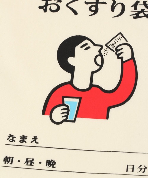 niko and...（ニコアンド）の「【ニューレトロ】巾着袋(小)（ポーチ・レディース・ホワイト/レッド/グリーン・0）」の9枚目の写真