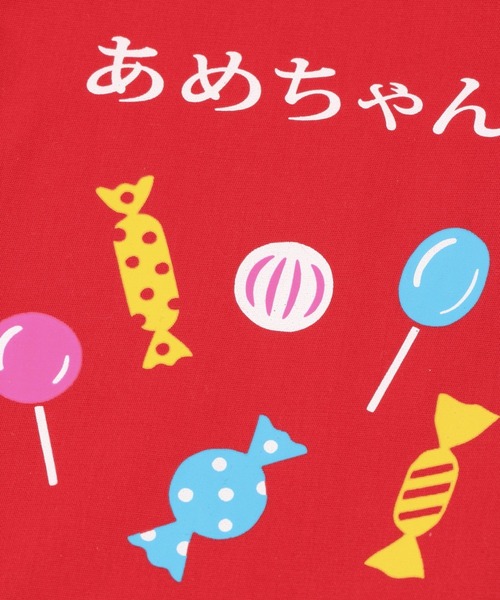 niko and...（ニコアンド）の「【ニューレトロ】巾着袋(小)（ポーチ・レディース・ホワイト/レッド/グリーン・0）」の8枚目の写真