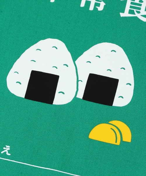 niko and...（ニコアンド）の「【ニューレトロ】巾着袋(小)（ポーチ・レディース・ホワイト/レッド/グリーン・0）」の13枚目の写真