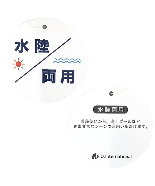 BREEZE by saori（ブリーズバイサオリ）の「WEB限定 ウエストコードハーフパンツ_水陸両用【BREEZE by saori】（その他パンツ・キッズ・イエロー/ブラック/ベージュ・100/90/120/130/140/150/110）」の18枚目の写真