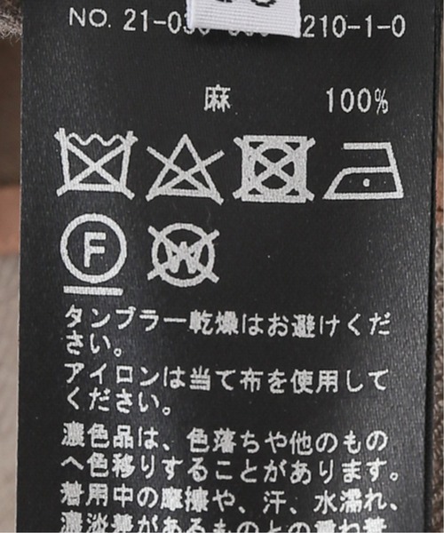Deuxieme Classeのcocoパンツ No3 ブラック