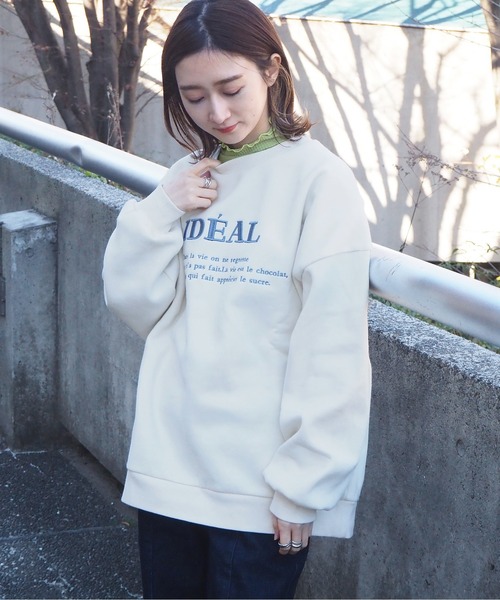 tiptop(ティップトップ)の「メローハイネックロンT(Tシャツ/カットソー・レディース・ブラック/オフホワイト/グリーン・FREE)」の4枚目の写真