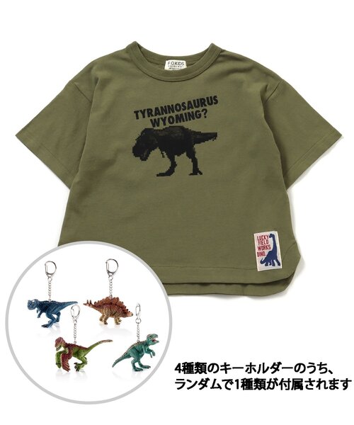 F.O.KIDS（エフオーキッズ）の「Dinosaur　Mosaic　Tシャツ（Tシャツ/カットソー・キッズ・グレー/カーキ/キナリ・90/100/110/120/80/130/95/140）」の3枚目の写真
