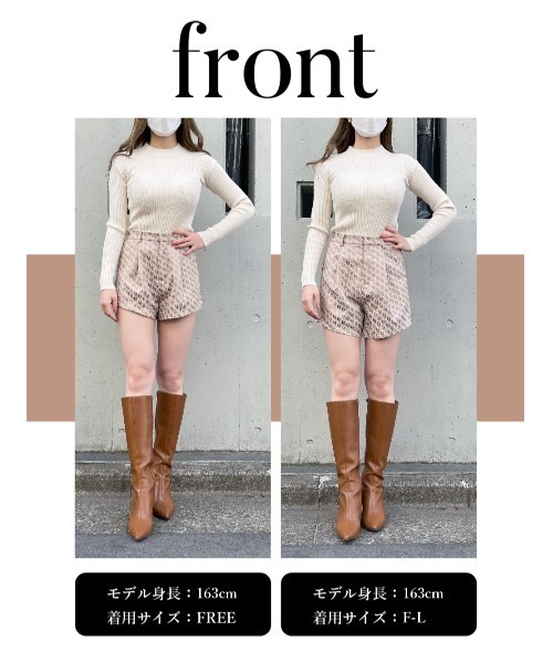 DRジャガードセットアップ（セットアップ）｜Darich（ダーリッチ）の