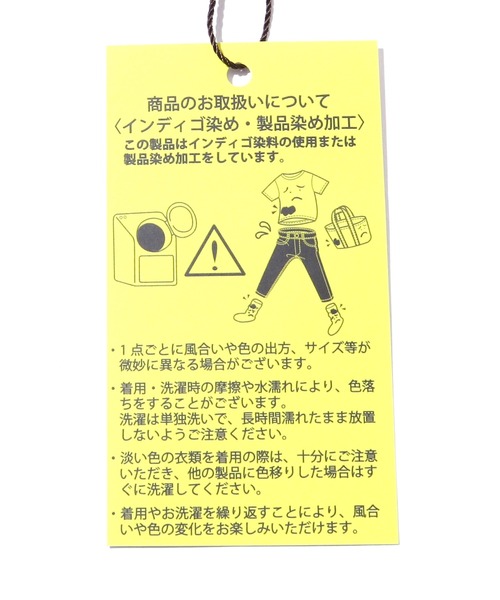 F.O.KIDS(エフオーキッズ)の「F.O.KIDS/エフオーキッズ カラーハーフパンツ ショーツ 半ズボン(チノパンツ・キッズ・ブラック/ベージュ/パープル/ブルー/グリーン・140/120)」の14枚目の写真