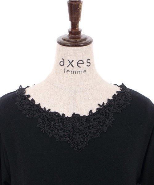 axes femme(アクシーズファム)の「モチーフレースインナー(Tシャツ/カットソー・レディース・ブラック/ピンク/キナリ/ダークブラウン/ブルー・FREE)」の9枚目の写真
