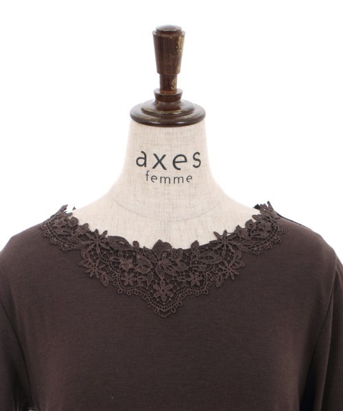 axes femme(アクシーズファム)の「モチーフレースインナー(Tシャツ/カットソー・レディース・ブラック/ピンク/キナリ/ダークブラウン/ブルー・FREE)」の17枚目の写真