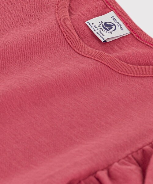 PETIT BATEAU(プチバトー)の「スラブジャージ半袖Tシャツ(Tシャツ/カットソー・キッズ・ピンク/オフホワイト・6YEAR/8YEAR/10YEAR/12YEAR)」の8枚目の写真