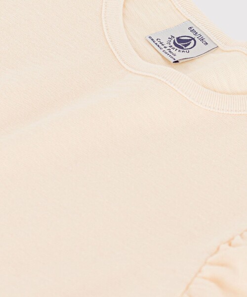 PETIT BATEAU(プチバトー)の「スラブジャージ半袖Tシャツ(Tシャツ/カットソー・キッズ・ピンク/オフホワイト・6YEAR/8YEAR/10YEAR/12YEAR)」の10枚目の写真