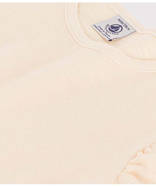 PETIT BATEAU(プチバトー)の「スラブジャージ半袖Tシャツ(Tシャツ/カットソー・キッズ・ピンク/オフホワイト・6YEAR/8YEAR/10YEAR/12YEAR)」の6枚目の写真