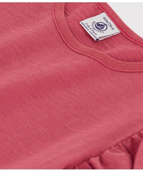 PETIT BATEAU(プチバトー)の「スラブジャージ半袖Tシャツ(Tシャツ/カットソー・キッズ・ピンク/オフホワイト・6YEAR/8YEAR/10YEAR/12YEAR)」の3枚目の写真