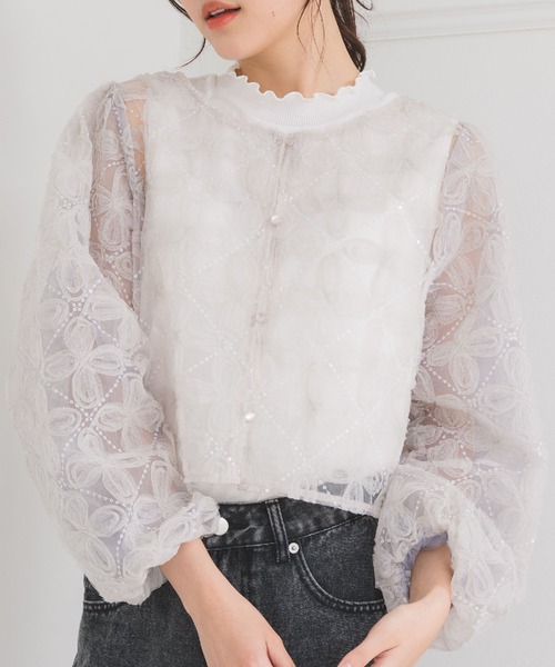 ems excite（エムズエキサイト）の「アソートオーガンジーSET（T