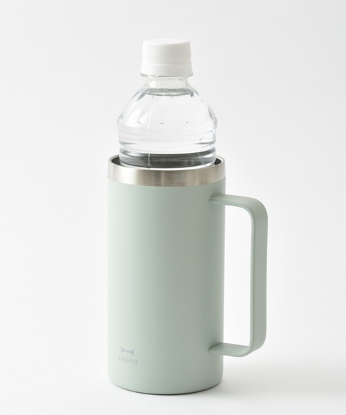 BRUNO（ブルーノ）の「取っ手つきステンレスタンブラー（グラス/マグカップ/タンブラー・レディース・グレイッシュベージュ/グリーン/ピンク・フリー）」の8枚目の写真