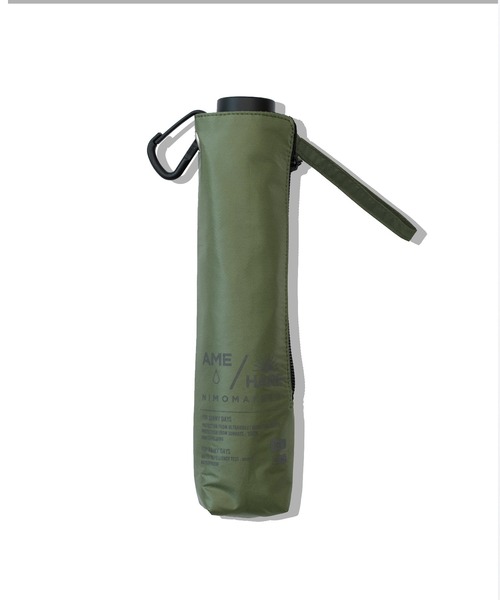 KiU(キウ)の「つゆ先がない安全傘 アメニモマケズ,ハレニモマケズ.タイプ:ライト&スリム 超軽量 UVカット率100%(折りたたみ傘・メンズ・カーキ/ブラック/グレー/オフホワイト/ネイビー・FREE)」の8枚目の写真