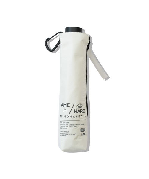 KiU(キウ)の「つゆ先がない安全傘 アメニモマケズ,ハレニモマケズ.タイプ:ライト&スリム 超軽量 UVカット率100%(折りたたみ傘・メンズ・カーキ/ブラック/グレー/オフホワイト/ネイビー・FREE)」の14枚目の写真