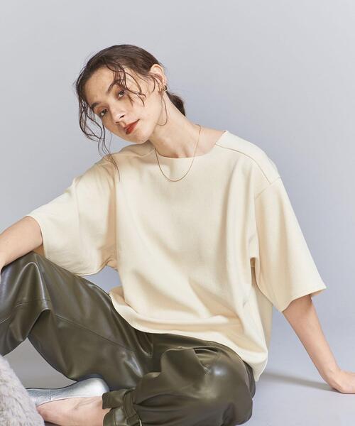 BEAUTY&YOUTH UNITED ARROWS（ビューティーアンドユース