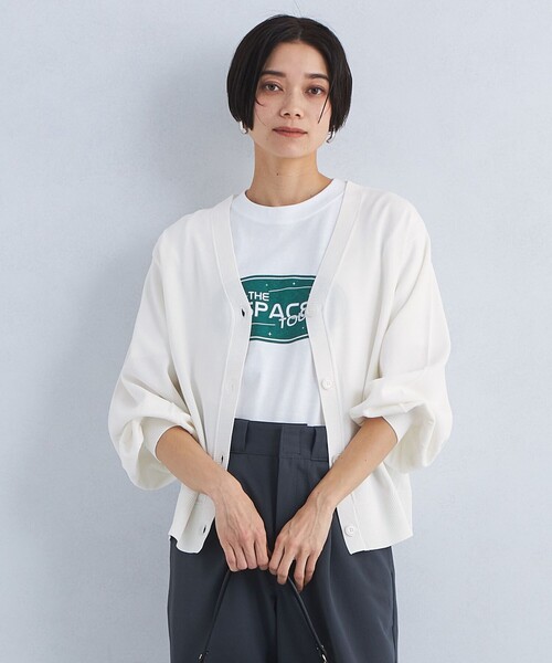 green label relaxing（グリーンレーベルリラクシング）の「【WEB限定