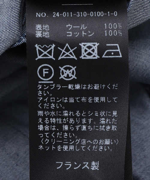 EDIFICE（エディフィス）の「【LUTAYS PARIS / リュテス パリ】VALMONT