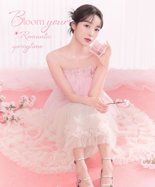 dasique（デイジーク）の「【dasique/デイジーク】ZOZO COSME3周年限定