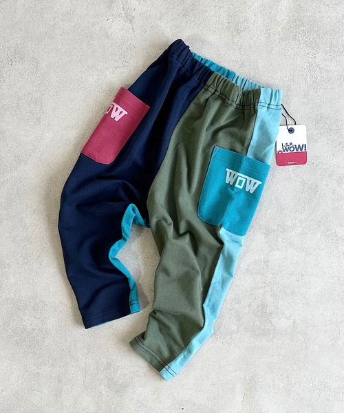 LSP WOW（エルエスピーワオ）の「【LSP WOW!】両面ミニ裏毛ロングパンツ（80～130cm）（その他パンツ・キッズ・モカ/イエロー/ネイビー/ブルー系その他/ブラック/ライトブルー/エメラルド/グレー系その他/カーキ/グレー・80/90/100/110/120/130）」の9枚目の写真