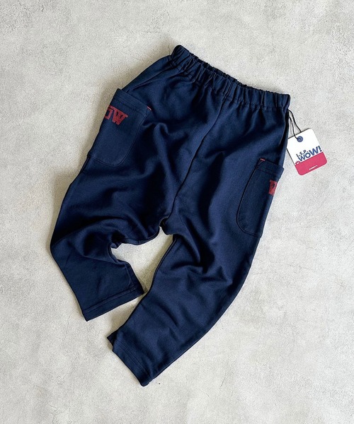 LSP WOW（エルエスピーワオ）の「【LSP WOW!】両面ミニ裏毛ロングパンツ（80～130cm）（その他パンツ・キッズ・モカ/イエロー/ネイビー/ブルー系その他/ブラック/ライトブルー/エメラルド/グレー系その他/カーキ/グレー・80/90/100/110/120/130）」の8枚目の写真