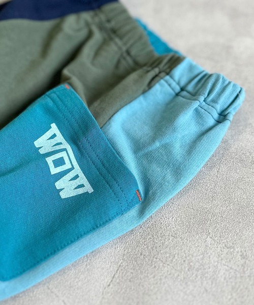 LSP WOW（エルエスピーワオ）の「【LSP WOW!】両面ミニ裏毛ロングパンツ（80～130cm）（その他パンツ・キッズ・モカ/イエロー/ネイビー/ブルー系その他/ブラック/ライトブルー/エメラルド/グレー系その他/カーキ/グレー・80/90/100/110/120/130）」の13枚目の写真