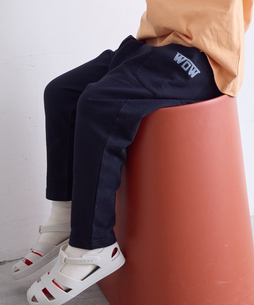 LSP WOW（エルエスピーワオ）の「【LSP WOW!】両面ミニ裏毛ロングパンツ（80～130cm）（その他パンツ・キッズ・モカ/イエロー/ネイビー/ブルー系その他/ブラック/ライトブルー/エメラルド/グレー系その他/カーキ/グレー・80/90/100/110/120/130）」の20枚目の写真