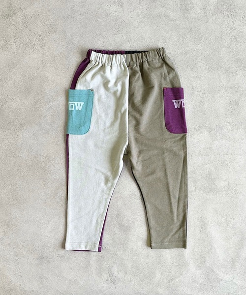 LSP WOW（エルエスピーワオ）の「【LSP WOW!】両面ミニ裏毛ロングパンツ（80～130cm）（その他パンツ・キッズ・モカ/イエロー/ネイビー/ブルー系その他/ブラック/ライトブルー/エメラルド/グレー系その他/カーキ/グレー・80/90/100/110/120/130）」の17枚目の写真