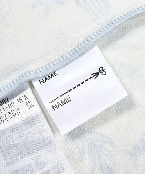 SLAP SLIP（スラップスリップ）の「【お揃い】恐竜/海のいきもの総柄ジップ付きラッシュガード(90~130cm)（ラッシュガード・キッズ・グリーン/ブルー系その他・120cm/90cm/110cm/100cm）」の3枚目の写真