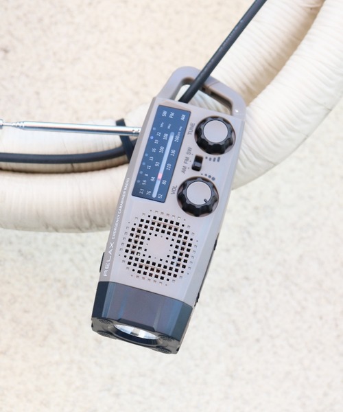 RELAX（リラックス）の「〈RELAX/リラックス〉エマージェンシー カラビナラジオ/EMERGENCY CARABINER RADIO（スピーカー・メンズ・オリーブ/ブラック×グレー/ブルー/レッド・ONE SIZE）」の10枚目の写真