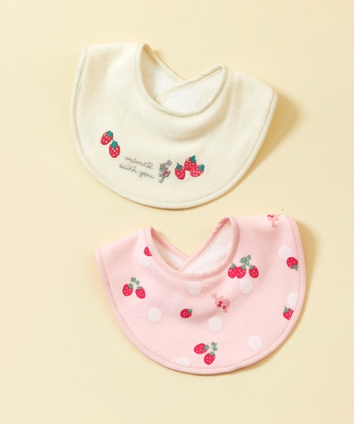 おまとめ用⭐️ベビースタイいちご⭐️花より団子２枚 おまとめ用⭐️ベビースタイいちご⭐️花より団子2枚 【公式通販】