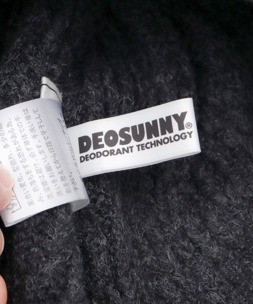 Basiquenti（ベーシックエンティ）の「リブニット フライトキャップ型 ニットキャップ（ニットキャップ/ビーニー・レディース・ブラック/ブラウン/アイボリー・FREE）」の16枚目の写真