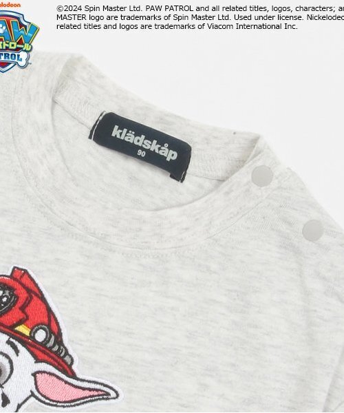kladskap（クレードスコープ）の「【パウ・パトロール】裾チェック半袖Tシャツ（Tシャツ/カットソー・キッズ・ホワイト系その他/ライトブルー・120cm/100cm/110cm/90cm）」の17枚目の写真