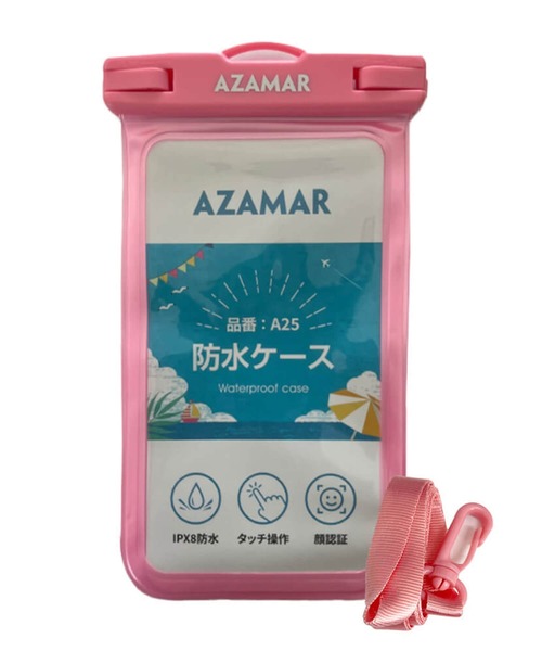 セール】スマホ防水ケース スマホケース スマホ アウトドア 海