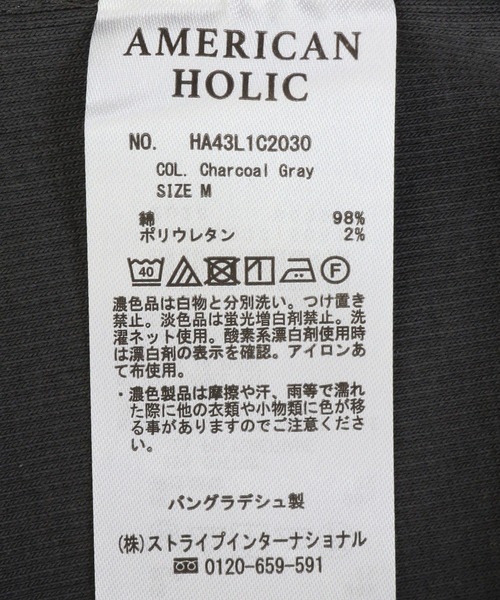 AMERICAN HOLIC(アメリカンホリック)の「抗菌防臭リブ5分袖カットプルオーバー(Tシャツ/カットソー・レディース・チャコールグレー/アイボリー/その他7/ホワイト系その他4・M/L)」の18枚目の写真