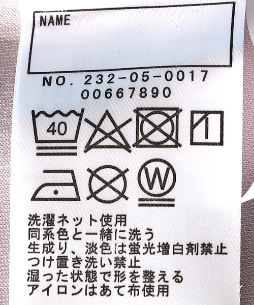 SHIPS Colors(シップス カラーズ)の「SHIPS Colors: 90~140cm /〈洗濯機可能〉リンク トラック プルオーバー(スウェット・キッズ・オリーブ/ピンク・140/90/100/110/120/130)」の10枚目の写真
