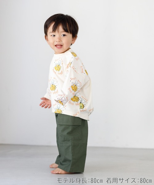 MAKE YOUR DAY(メイクユアデイ)の「ワイドシルエットカーゴパンツ■80~140cm(カーゴパンツ・キッズ・ベージュ/ピンク/カーキ・90/100/110/120/130/140/80)」の7枚目の写真