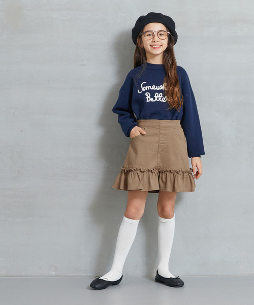 coca（coca）（コカ）の「キッズ ツイル裾フリル付きスカート（スカート・キッズ・ベージュ/ブラック・150/120/140/130）」の3枚目の写真