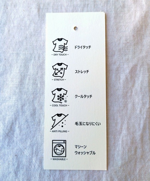 Q（キュー）の「ドライタッチフォトT（Tシャツ/カットソー・レディース・ブラック/ホワイト・MEDIUM）」の7枚目の写真