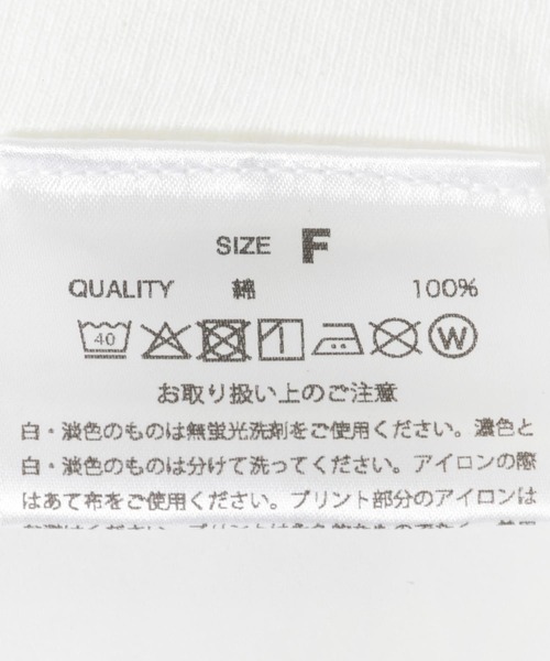 GOOD ROCK SPEED(グッドロックスピード)の「『別注』GOOD ROCK SPEED / TOM&JERRY / TEE 1(Tシャツ/カットソー・レディース・ホワイト・MEDIUM)」の16枚目の写真