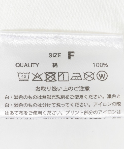 GOOD ROCK SPEED(グッドロックスピード)の「『別注』GOOD ROCK SPEED / TOM&JERRY / TEE 1(Tシャツ/カットソー・レディース・ホワイト・MEDIUM)」の8枚目の写真