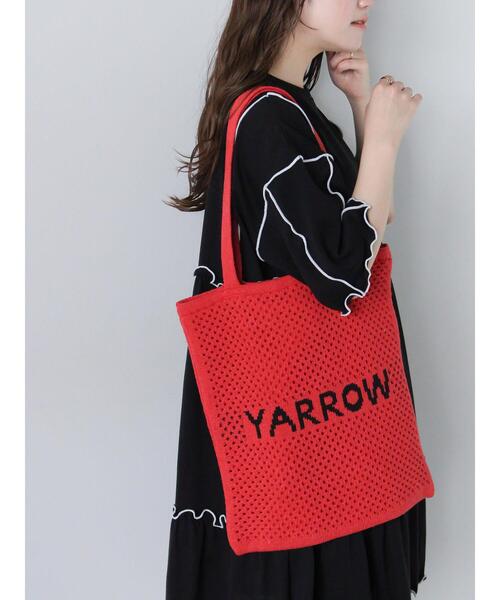 ehka sopo（エヘカソポ）の「透かし編みニットバッグ（ハンドバッグ・レディース・ピンク/グリーン/キナリ・F）」の2枚目の写真